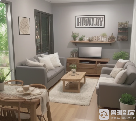 小户型家居装修