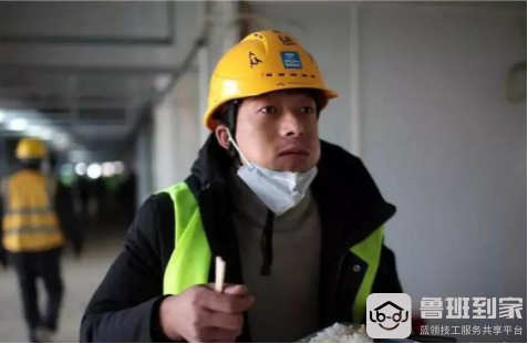 鲁班到家匠心奖