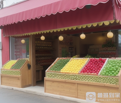 水果店装修效果图