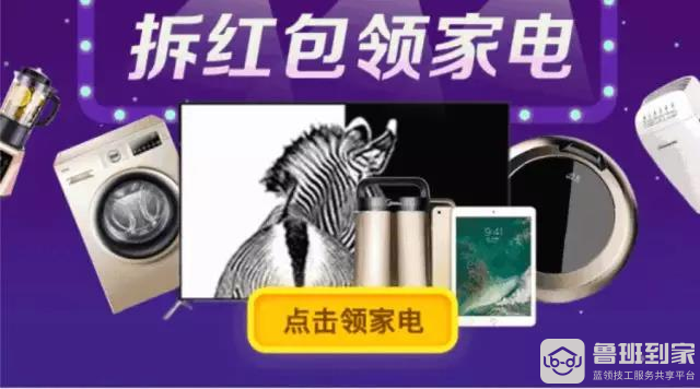 微信图片_20180129163327.jpg