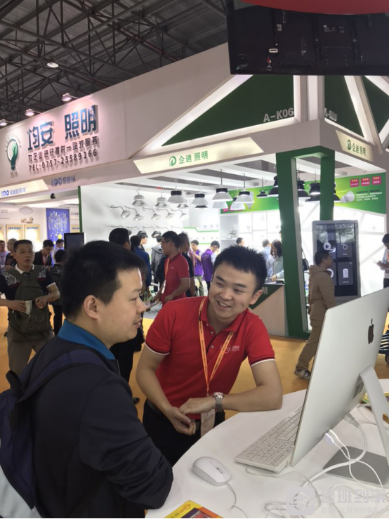 鲁班到家展会