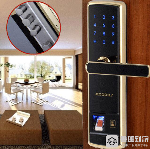 电子锁故障原因
