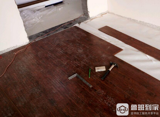 地板安装