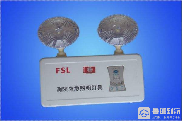 应急灯具安装