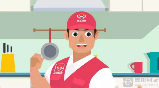 1 (4).png