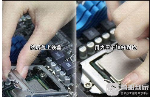 台式电脑如何组装