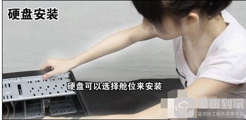 台式电脑如何组装