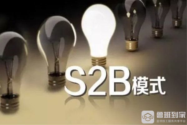 传统照明企业互联网的新思路