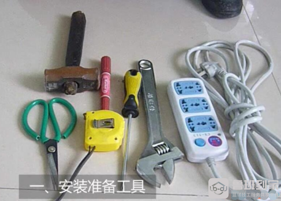电动晾衣架安装步骤，不会千万别自己动手