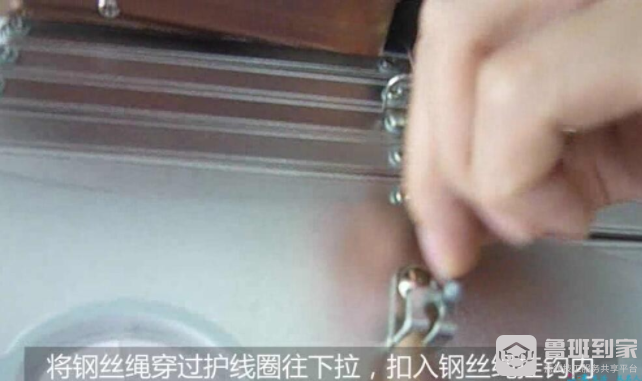电动晾衣架安装步骤，不会千万别自己动手
