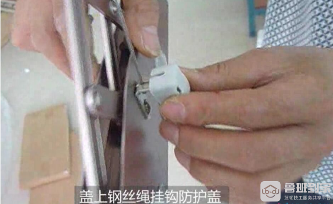 电动晾衣架安装步骤，不会千万别自己动手