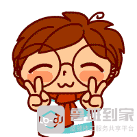 VIP特权再迎重大升级，这笔返现最高连领3个月
