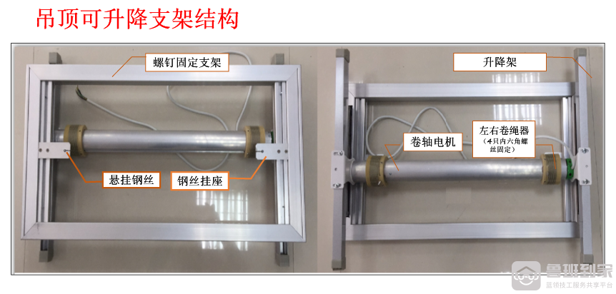 中防瑞元净疗器安装演示步骤