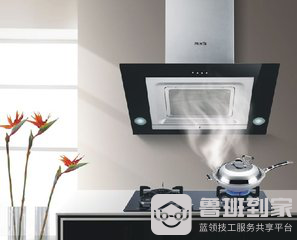 技巧｜抽油烟机如何清洗
