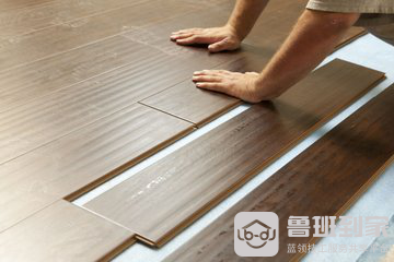 鲁班到家告诉你铺地板前有六大清理步骤