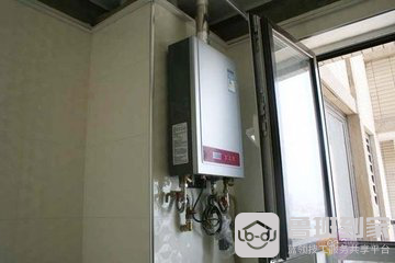 燃气热水器怎样安装—安全又美观