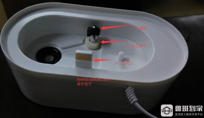 怎么维修加湿器 加湿器的维修方法