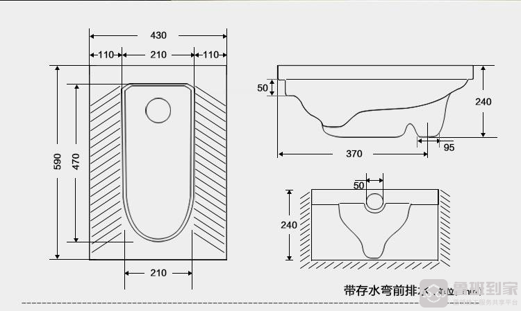 蹲便器的安装方法介绍