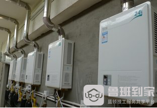 厨房安装燃气热水器—如何安装厨房燃气热水器