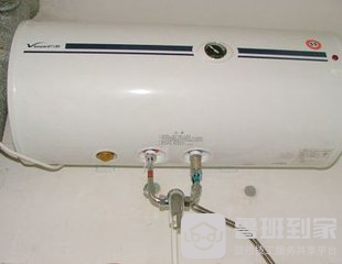 经验分享--热水器安全阀漏水维修方法