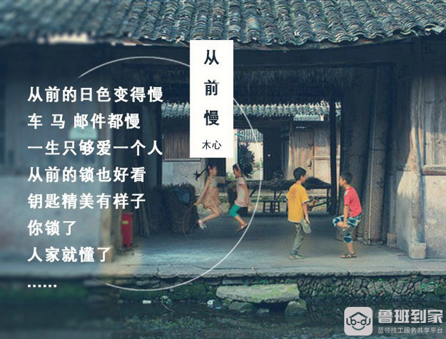 工业化道路上如何践行工匠精神？迪信给出答案