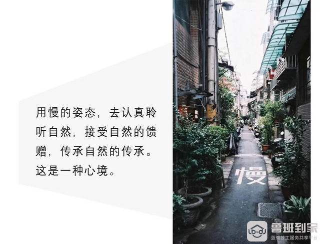 工业化道路上如何践行工匠精神？迪信给出答案