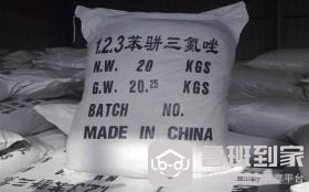 抗氧剂以及抗氧剂的危害
