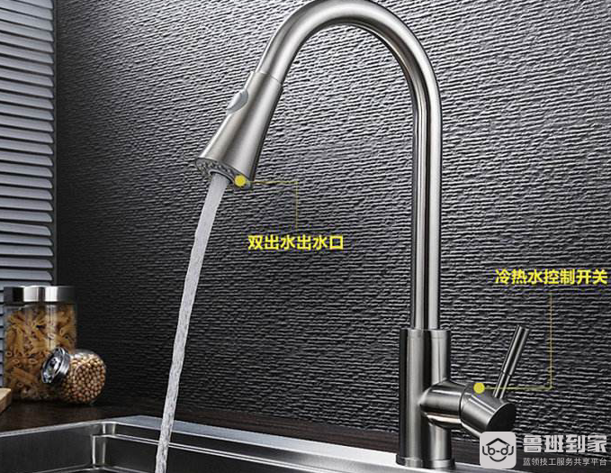 如何安装水龙头？安装水龙头需要哪些工具