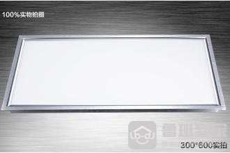 如何选浴霸？什么样的浴霸节省空间？