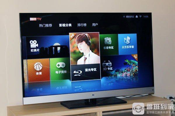 电视品牌排行榜，你会选择哪个品牌？