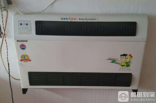 水暖空调优缺点及水暖空调价格