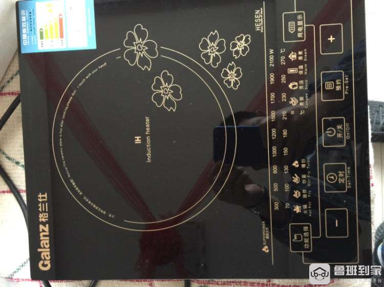 格兰仕电磁炉维修方法