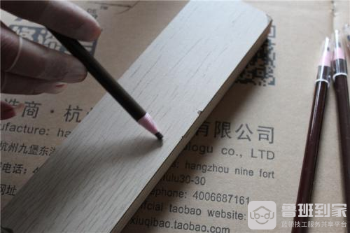 家具维修材料自喷漆和修补笔哪个好？