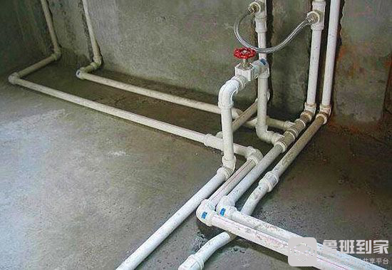 老房新装：水路改造的施工要求及验收标准