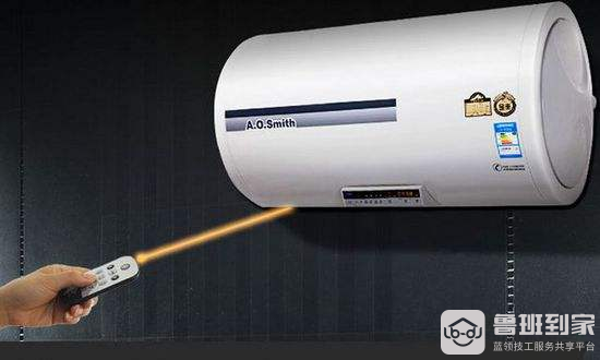 ao史密斯热水器