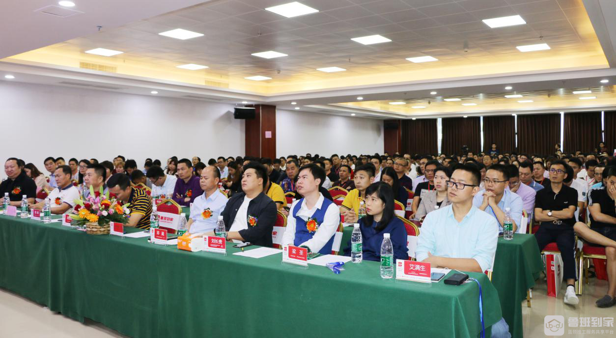 鲁班到家聚焦末端服务  家具售后一站式解决