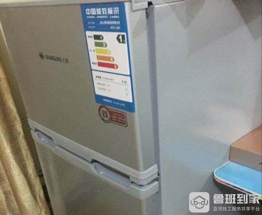 上菱冰箱怎么样？上菱冰箱优点介绍