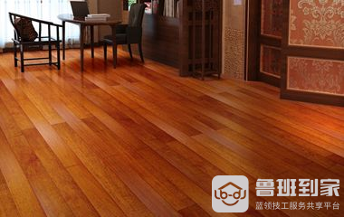 独体实木地板的保养技巧