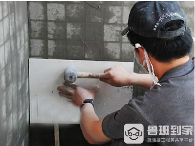 瓷砖背胶施工步骤之贴砖