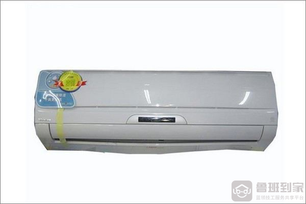 变频空调和定频空调的区别？变频空调可以省电？