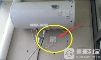 林内热水器怎么样清洗之关掉电源