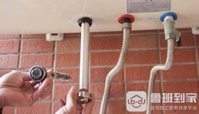 林内热水器怎么样清洗之取镁棒