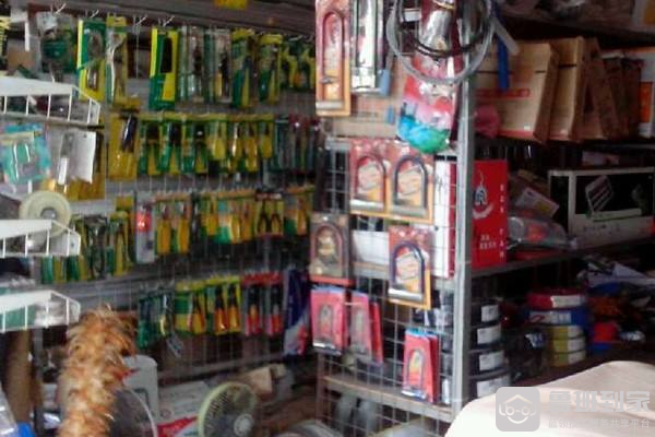 教你五金店是怎么定价的，让你不在吃亏