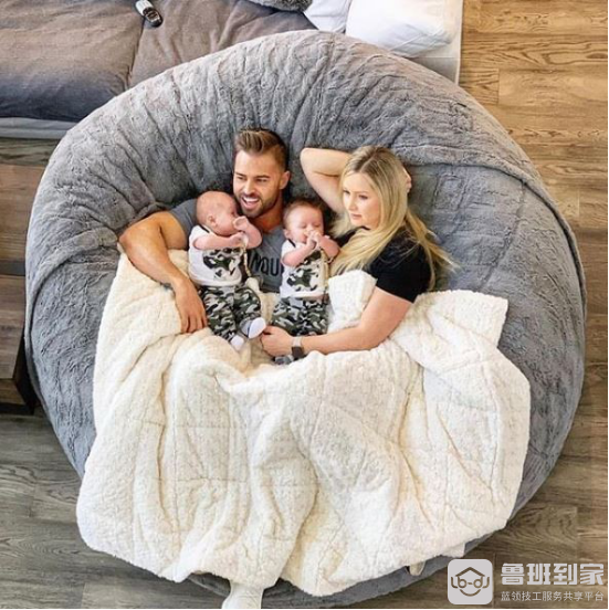 宅男宅女最爱！美国必备超大“懒骨头沙发”假期就是要陷在里面