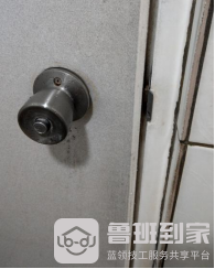 溜溜困浴室！洗完澡发现「喇叭锁坏了」　网教学自救：这锁好解决