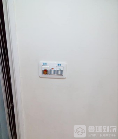 家里的墙壁乌黑一片！一秒亮白的方法，对照图网友惊呆：超实用