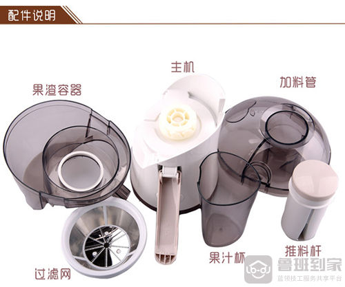 灿坤榨汁机怎么用？灿坤榨汁机的使用方法