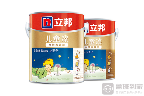 立邦儿童漆