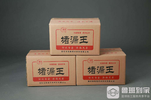 堵漏王配方 堵漏王怎么用