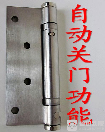 暗门合页安装
